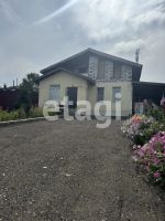 Лот: 25293345. Фото: 2. 4-комн. дом , СНТ Радуга Кленовая... Продажа