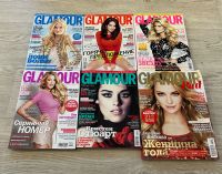 Лот: 23232640. Фото: 3. Журнал Glamour/Гламур. 2011г. Литература, книги