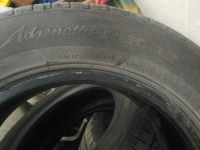 Лот: 14852536. Фото: 3. Шины Bridgestone Potenza Adrenalin... Авто, мото, водный транспорт