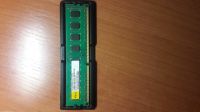 Лот: 12872449. Фото: 3. Оперативная память Elixir 2Gb... Компьютеры, оргтехника, канцтовары