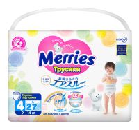 Лот: 23989678. Фото: 2. Мерриз трусики-подгузники 9-14кг... Красота и здоровье
