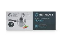 Лот: 23671861. Фото: 6. Ковш с крышкой BERKRAFT Novella