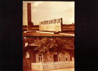 Лот: 17673699. Фото: 10. Набор фотографий в подарочном...
