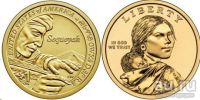 Лот: 9218412. Фото: 2. США. 1 доллар 2017 года. Сакагавея... Монеты