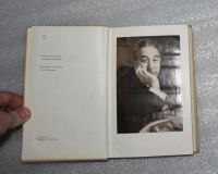 Лот: 24964666. Фото: 2. Георгий Гулиа. Собрание сочинений... Литература