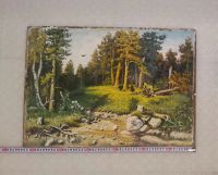 Лот: 25429815. Фото: 2. Картина: Сосновый бор. Изобразительное искусство