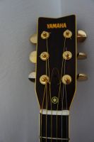 Лот: 6409775. Фото: 2. Акустическая гитара из Японии... Музыкальные инструменты