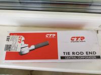 Лот: 17920562. Фото: 2. Наконечник рулевой тяги CTR CEHO-4R... Автозапчасти
