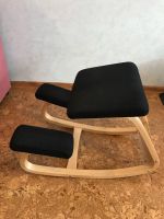 Лот: 18748863. Фото: 2. Коленный стул smartstool. Офисная мебель и домашние кабинеты