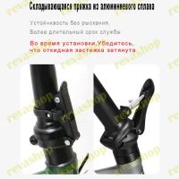 Лот: 25515371. Фото: 10. Складной горный велосипед колеса...