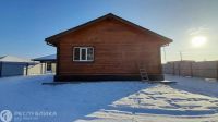 Лот: 21220984. Фото: 4. Продажа Частный дом Топольки... Красноярск