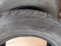 Лот: 3940808. Фото: 4. Шины Goodyear 215/65/16R. Красноярск