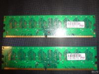 Лот: 9354922. Фото: 2. Оперативная память NCP DDR2 PC2-5300... Комплектующие
