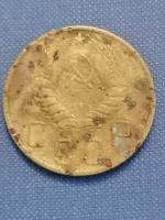 Лот: 22835814. Фото: 2. 5 копеек 1940 год. СССР. Монеты