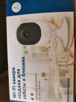 Лот: 14427444. Фото: 2. Wi-Fi камера видеонаблюдения повторно. Оборудование