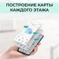 Лот: 19543798. Фото: 12. Робот-пылесос 360 Robot Vacuum...