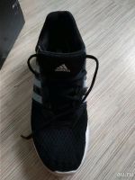 Лот: 13487105. Фото: 2. Кроссовки adidas, муж. 42, покупали... Мужская обувь