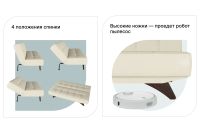 Лот: 23613108. Фото: 3. Диван-кровать Hoff Эрик. Мебель