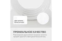 Лот: 25227970. Фото: 4. Консоль GENGLASS Arfeo. Красноярск