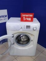 Лот: 16346817. Фото: 8. Стиральная машина ariston avsf...