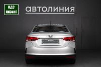 Лот: 23595571. Фото: 5. Hyundai Solaris, II Рестайлинг...