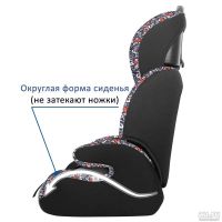 Лот: 8930175. Фото: 4. Кресло детское Siger Стар" груп...
