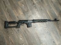 Лот: 21972911. Фото: 2. Нарезной карабин ТИГР (исп. 01... Охота