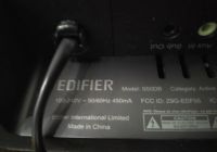 Лот: 19983820. Фото: 4. Cаундбар edifier s50db. Красноярск