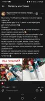 Лот: 25623417. Фото: 2. Раритет: краски масляные художественные. Изобразительное искусство