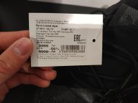 Лот: 14474596. Фото: 4. Adidas Prophere. Красноярск