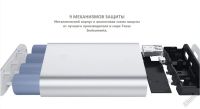 Лот: 5697824. Фото: 3. Xiaomi Powerbank 10400 mAh! Внешняя... Смартфоны, связь, навигация