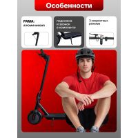 Лот: 25790021. Фото: 10. Самокат Exegol XEX6A 8.5″, цвет...