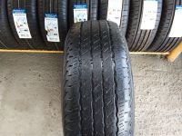 Лот: 13980076. Фото: 4. 265/70 R16 - Одна шина фирмы Nexen... Красноярск