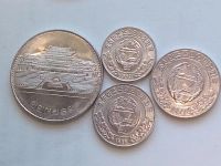 Лот: 21378776. Фото: 2. Набор монет Северной Кореи, 4... Монеты