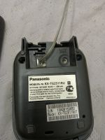 Лот: 24386370. Фото: 4. Цифровой безпроводной телефон... Красноярск