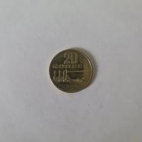 Лот: 19172284. Фото: 2. Юбилейная монета СССР. Монеты