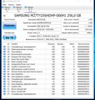 Лот: 11732976. Фото: 2. SSD Samsung 256gb. Комплектующие