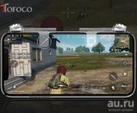 Лот: 13633554. Фото: 3. Триггер джойстик PUBG Fortnite... Смартфоны, связь, навигация