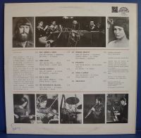 Лот: 18107951. Фото: 3. Mahagon ‎– "Dny, Měsíce A Roky... Красноярск