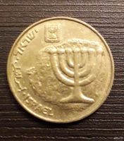 Лот: 13035857. Фото: 2. 10 агорот, Израиль. Монеты