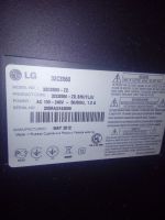 Лот: 11993360. Фото: 2. Телевизор LG. ТВ и видео