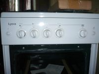 Лот: 5512265. Фото: 5. Газовая плита Лысьва ГП 400 МС-2с