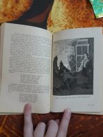 Лот: 25514787. Фото: 4. Книга И. Сергеев, Крылов