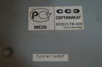 Лот: 5110932. Фото: 3. факс панасоник с инструкцией. Смартфоны, связь, навигация