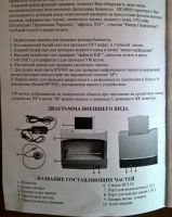 Лот: 15460588. Фото: 7. Детектор банкнот Kobell MD-8000