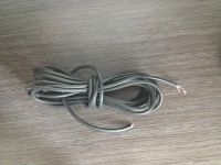 Лот: 4330519. Фото: 2. bespeco микрофонный кабель. Профессиональный звук