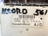 Лот: 25200653. Фото: 2. блок предохранителей, реле салона... Автозапчасти
