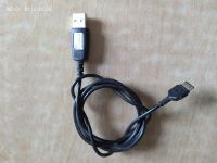 Лот: 16248815. Фото: 3. USB кабель самсунг. Смартфоны, связь, навигация