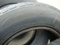 Лот: 11705081. Фото: 6. 185/70/14 Maxxis MA-P1