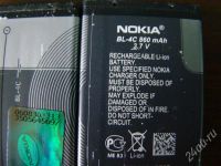 Лот: 516234. Фото: 2. nokia BL-4c. Аксессуары